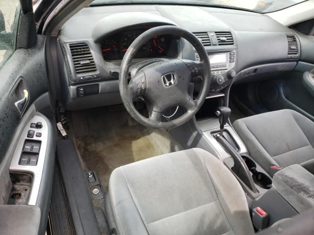 2005 Honda Accord EX