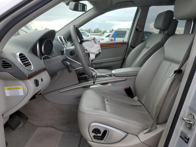 2007 Mercedes-Benz GL 450 4matic