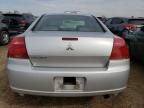 2007 Mitsubishi Galant ES