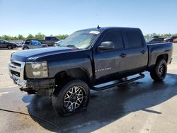 Chevrolet Vehiculos salvage en venta: 2007 Chevrolet Silverado C1500 Crew Cab