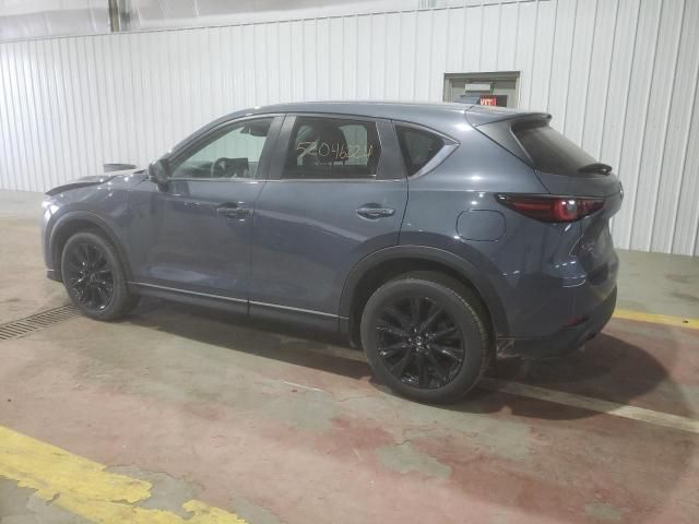 2023 Mazda CX-5 Preferred