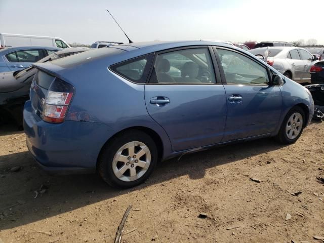 2005 Toyota Prius