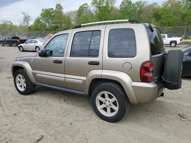 2007 Jeep Liberty Limited