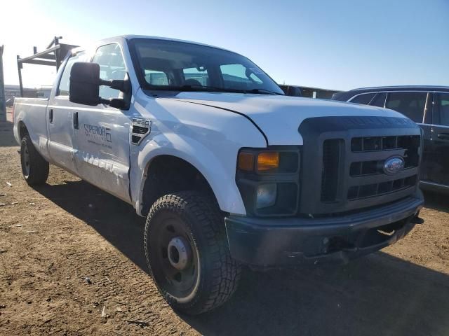 2009 Ford F250 Super Duty