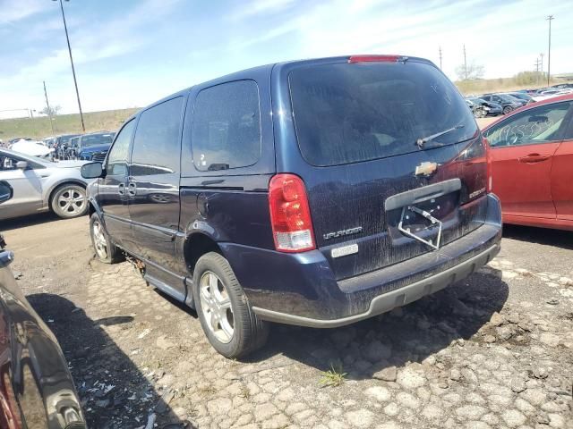 2007 Chevrolet Uplander Incomplete