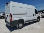 2016 Dodge RAM Promaster 1500 1500 High