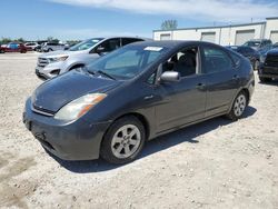 Salvage cars for sale from Copart Kansas City, KS: 2007 Toyota Prius