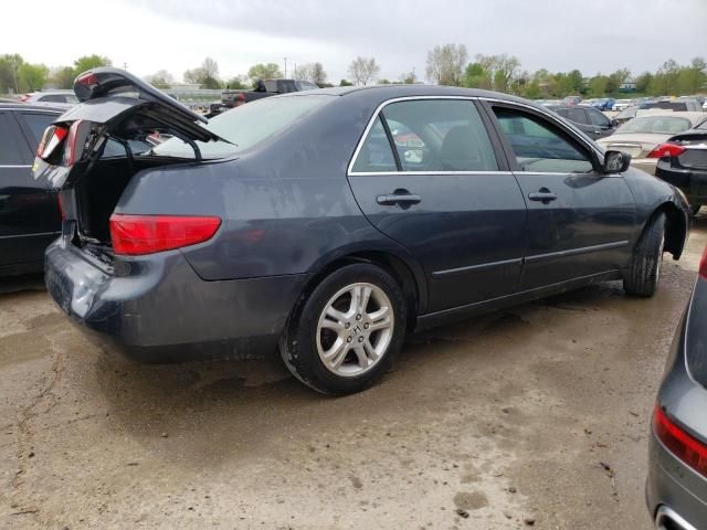 2005 Honda Accord EX