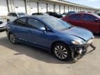 2009 Honda Civic EX