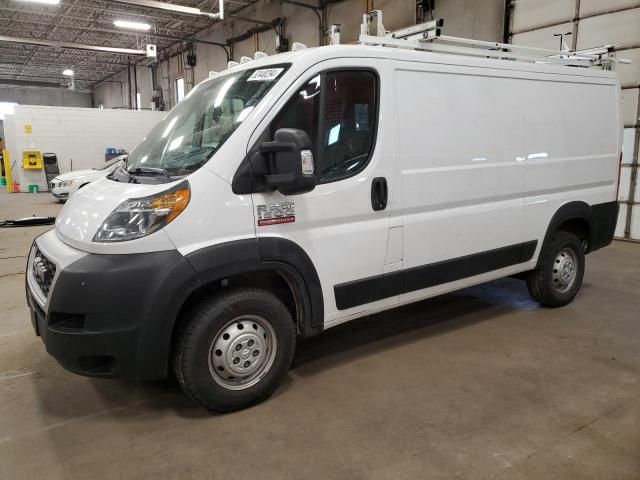 2019 Dodge RAM Promaster 1500 1500 Standard