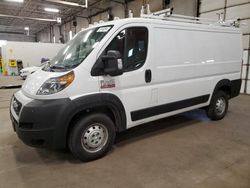 2019 Dodge RAM Promaster 1500 1500 Standard en venta en Blaine, MN