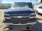 2005 Chevrolet Silverado C2500 Heavy Duty