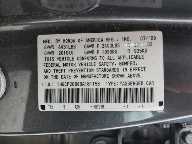 2009 Honda Accord EXL