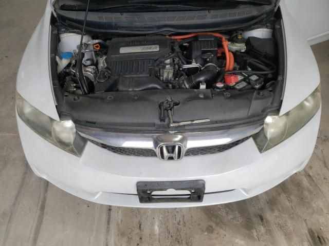 2009 Honda Civic Hybrid