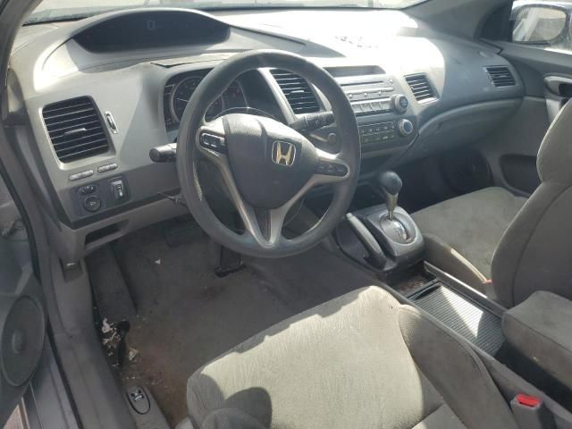 2007 Honda Civic EX