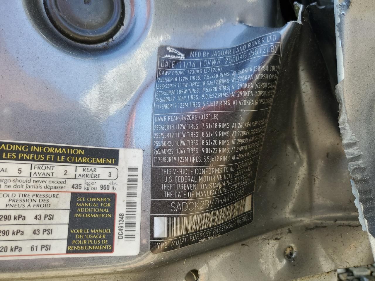 2017 Jaguar F-pace Prestige