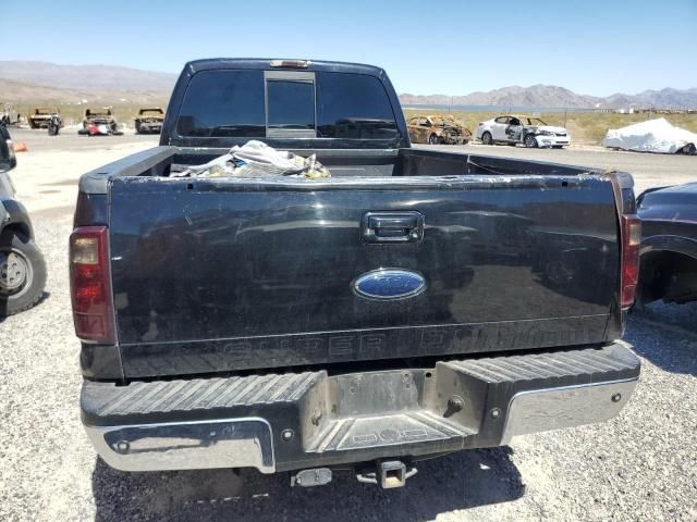 2008 Ford F250 Super Duty