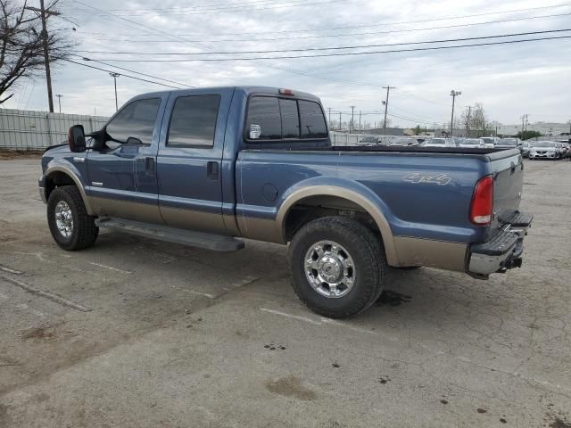 2006 Ford F250 Super Duty