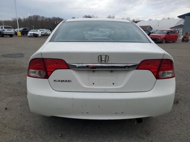 2010 Honda Civic VP