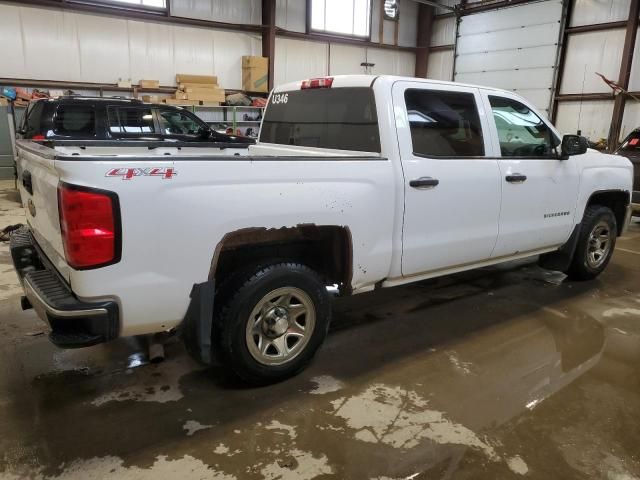 2016 Chevrolet Silverado K1500