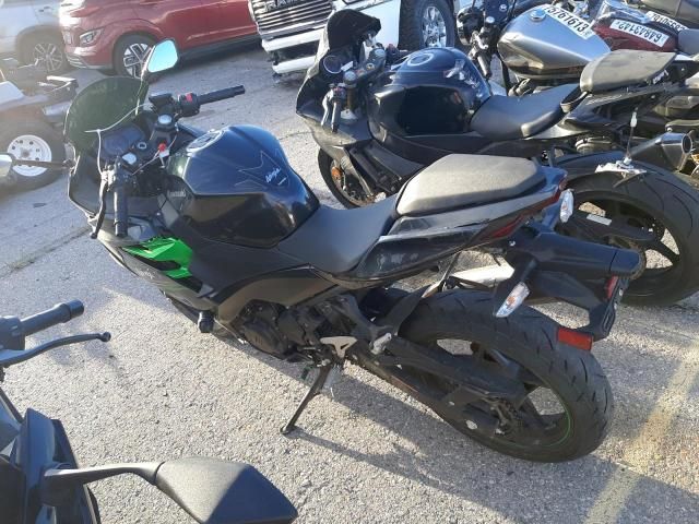 2023 Kawasaki EX400