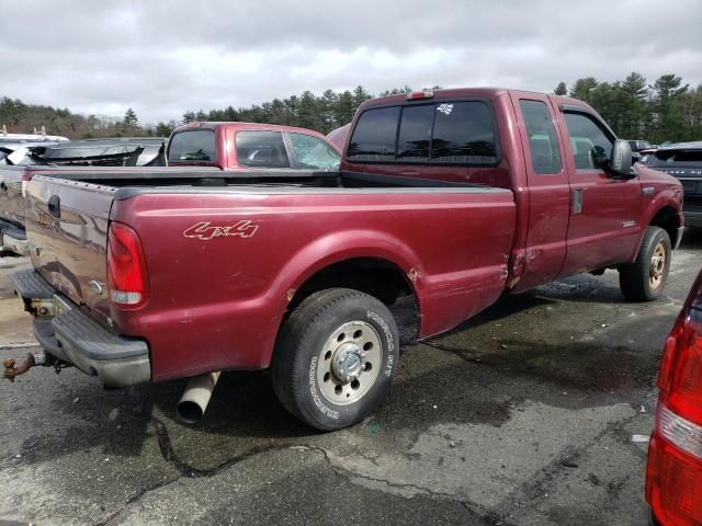 2006 Ford F250 Super Duty