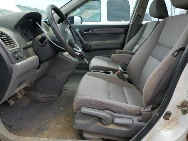 2008 Honda CR-V LX