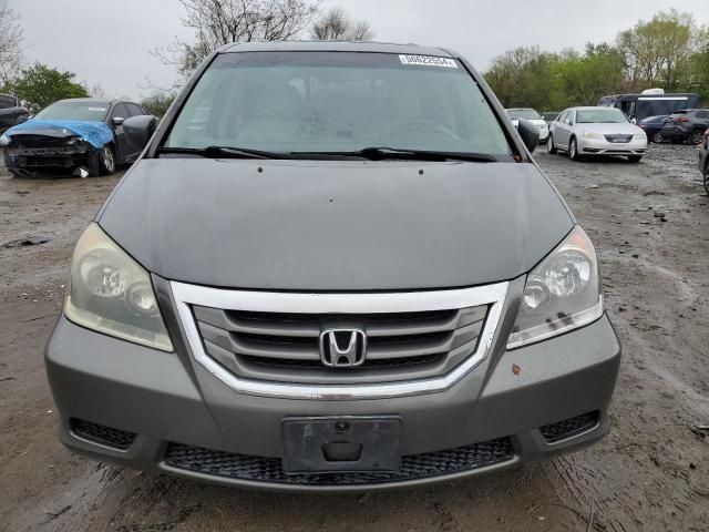 2008 Honda Odyssey EXL