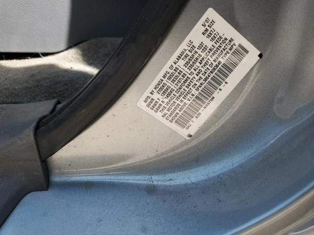 2007 Honda Odyssey EXL