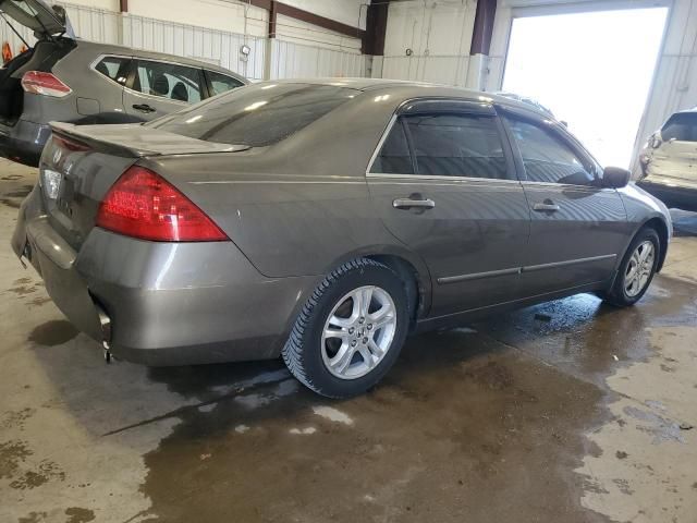 2006 Honda Accord EX