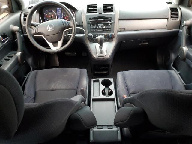 2011 Honda CR-V EX