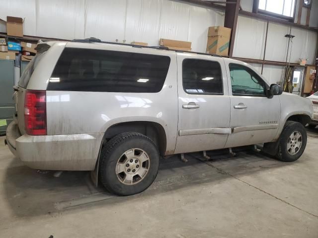 2008 Chevrolet Suburban K1500 LS