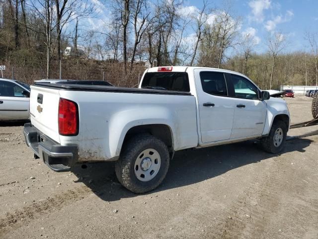 2020 Chevrolet Colorado