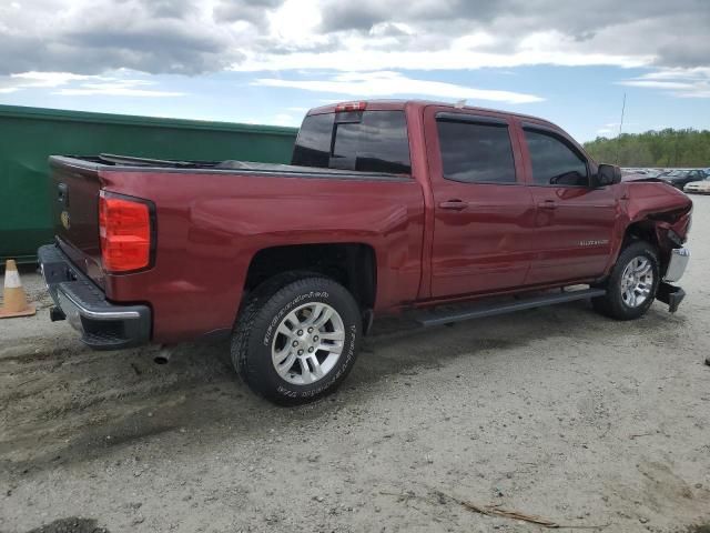 2017 Chevrolet Silverado C1500 LT