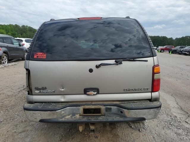 2003 Chevrolet Tahoe C1500