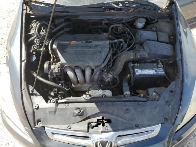 2005 Honda Accord LX