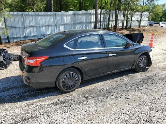 2017 Nissan Sentra S