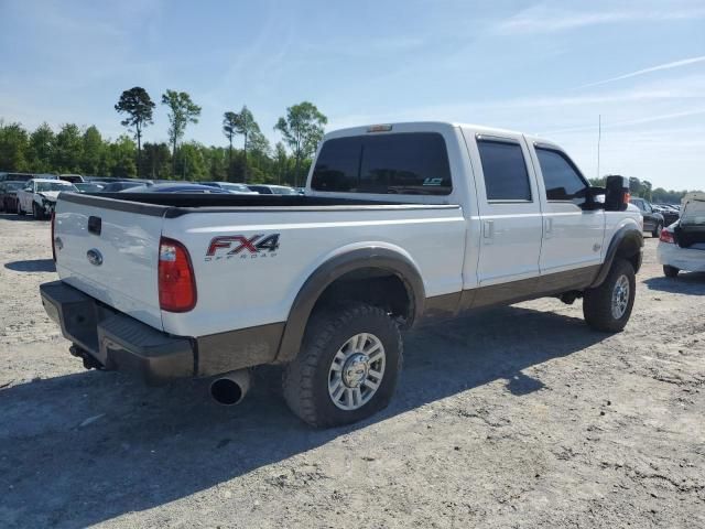 2015 Ford F250 Super Duty