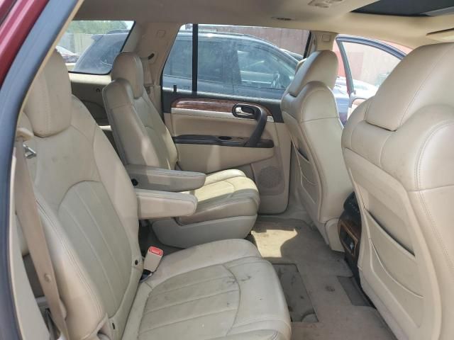 2008 Buick Enclave CXL