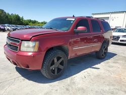 Salvage cars for sale from Copart Gaston, SC: 2011 Chevrolet Tahoe C1500 LT