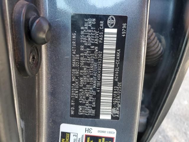 2009 Toyota Camry Base