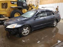Salvage cars for sale from Copart Anchorage, AK: 2007 Honda Accord Hybrid