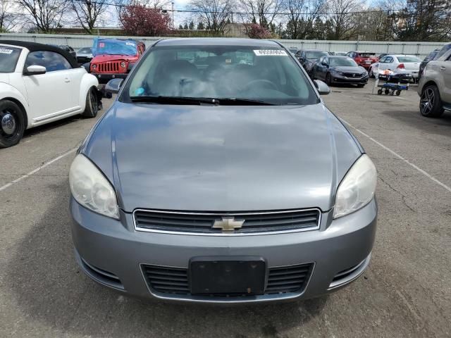 2007 Chevrolet Impala LS