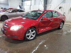 Chevrolet Malibu salvage cars for sale: 2012 Chevrolet Malibu 2LT