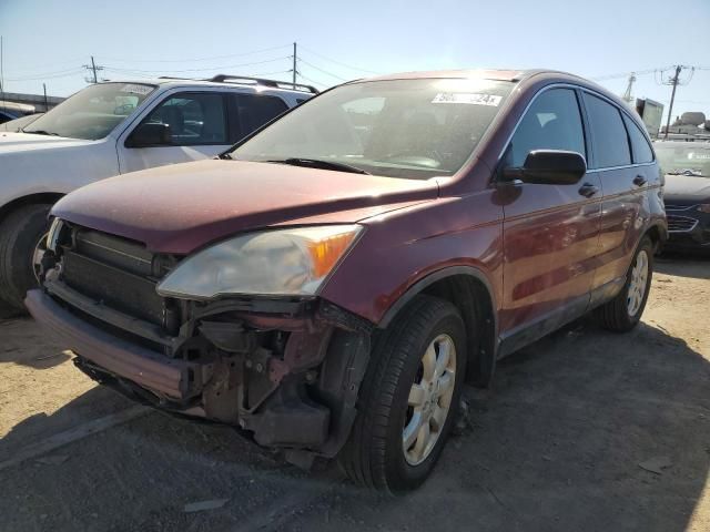 2007 Honda CR-V EX