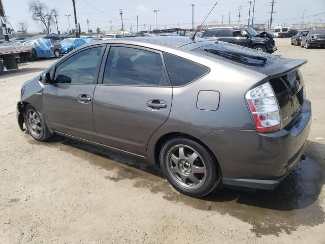 2007 Toyota Prius