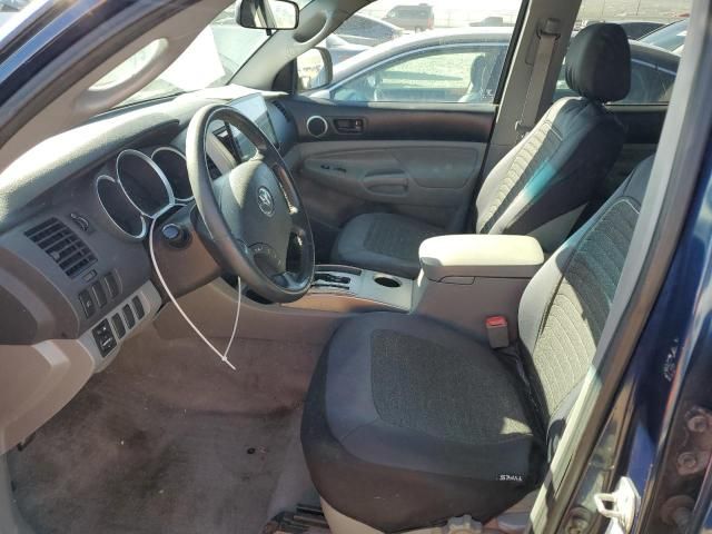 2007 Toyota Tacoma Double Cab Long BED