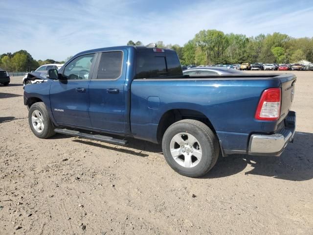 2021 Dodge RAM 1500 BIG HORN/LONE Star