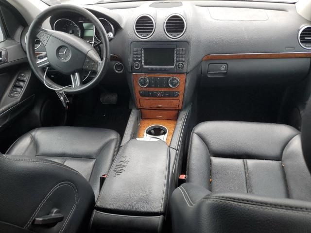 2007 Mercedes-Benz GL 450 4matic