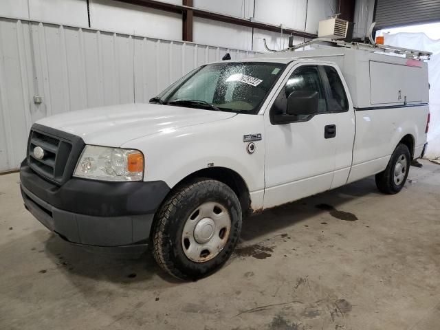 2008 Ford F150